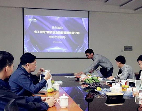 江西省工信厅与江西国资创业投资公司<span>领导莅临普天线缆集团参观调研</span>
